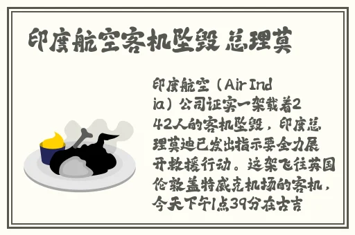 时光倒转未嫁时